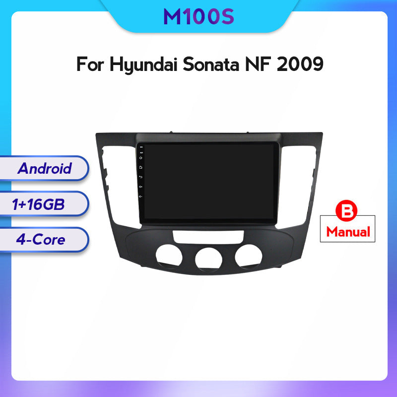 Suitable for modern Santa Fe Sonata NF 2009 Android large screen central control car navigation screen 128