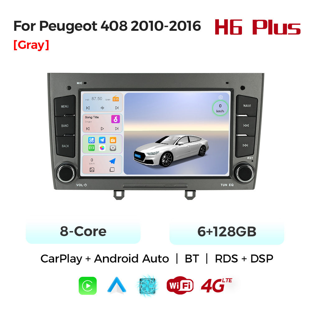 Suitable for 7" 8227-for peugeot 408 2010-2016 logo 408 android smart navigator