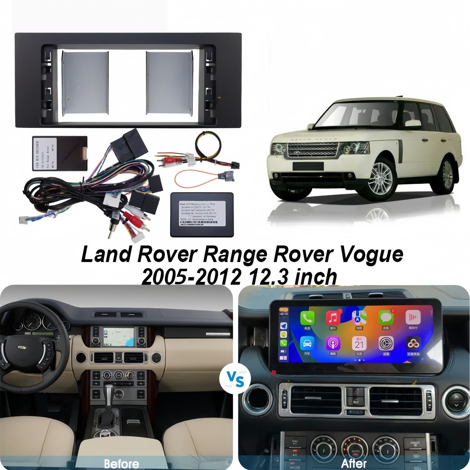 Suitable for 05-12 landrover range rover 12.3inch large screen central control navigation panel frame restoration