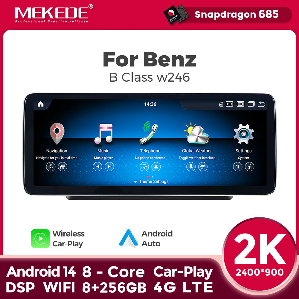 Compatible with Mercedes-Benz B-Class W245 W246 B200 Android large screen central control in-car navigation, Bluetooth CarPlay