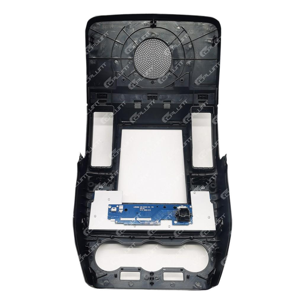 Suitable for land rover land rover central control dvd panel restoration android large screen navigation surface frame versatile set frame