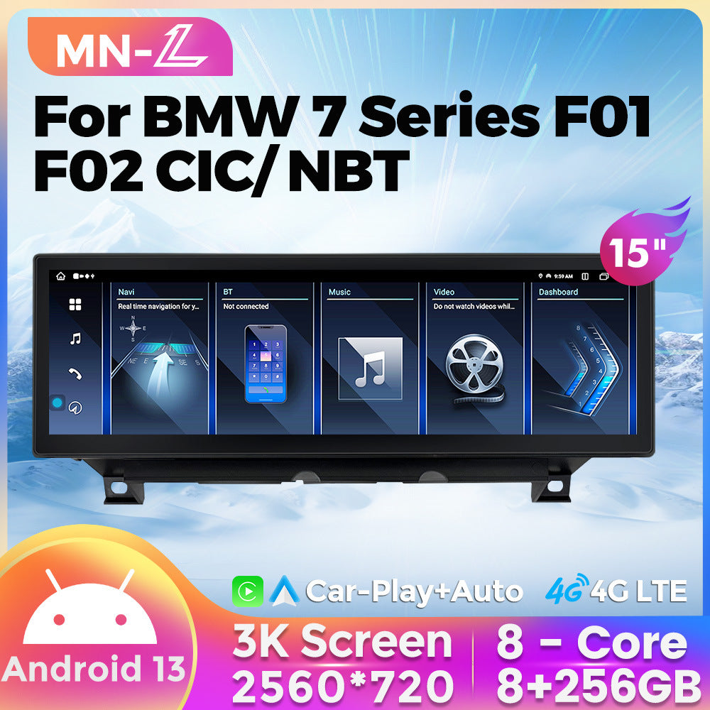 Suitable for bmw 7 series f01 f02 cic nbt original car screen upgrade modification 15inch large screen android navigation system