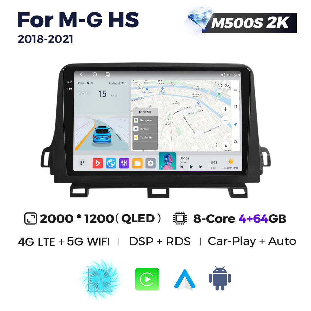 Suitable for mg hs 2018-2021 android system large screen car navigation system - direct from the manufacturer