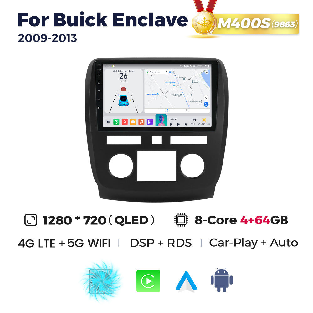 Suitable for buick enclave 2009-2013 buick enclave gmc car android smart navigator