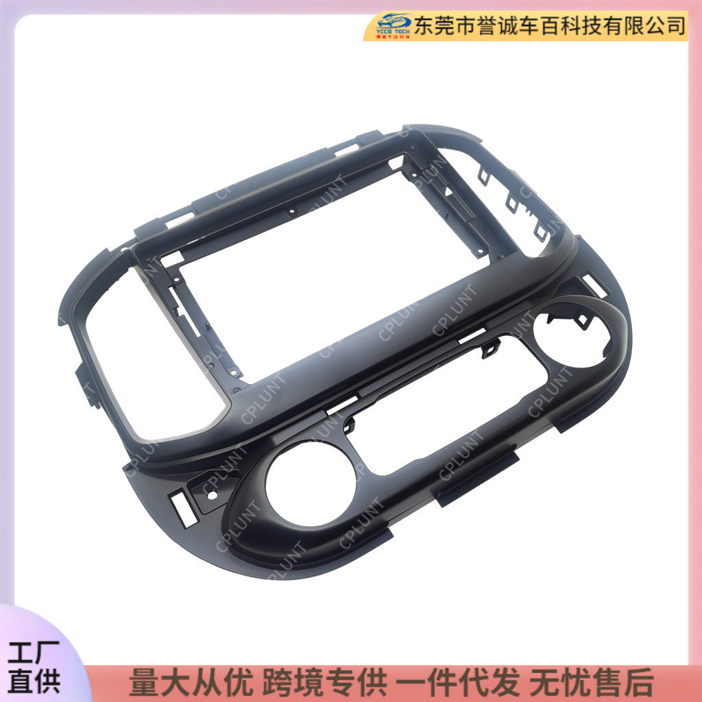 Android navigation face frame suitable for chevrolet chevy colorado trailblazer restoration panel