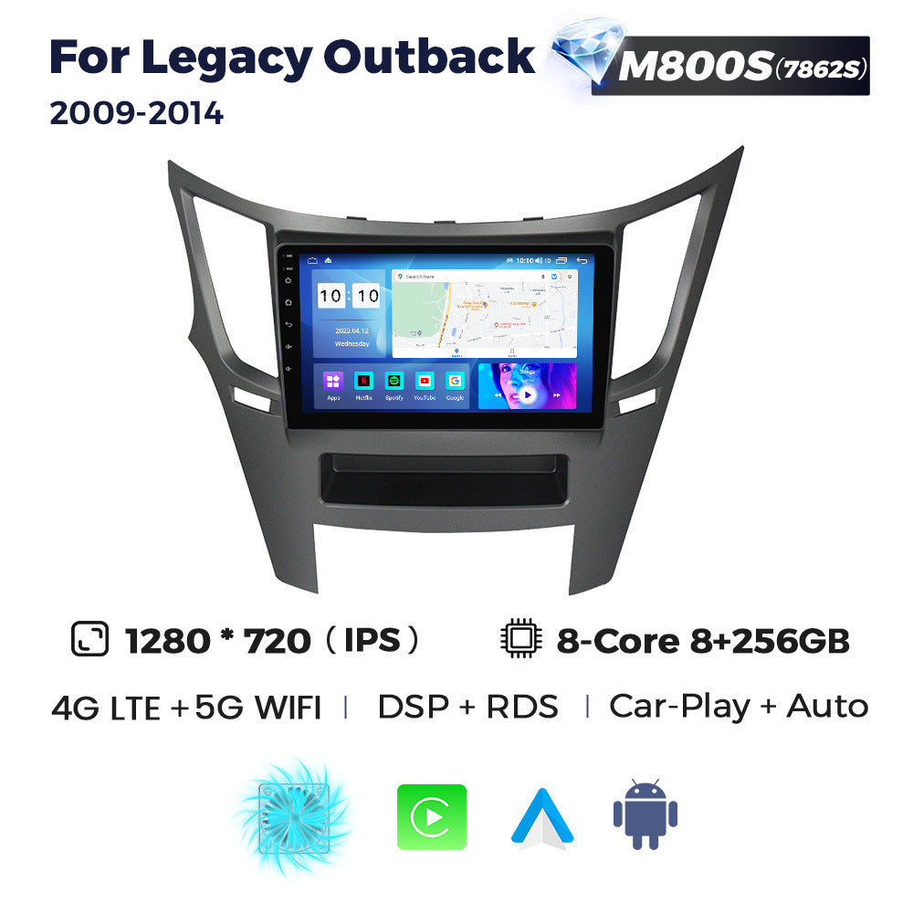 Suitable for subaru legacy/outback legacy09-14 car central control gps navigation wireless carplay