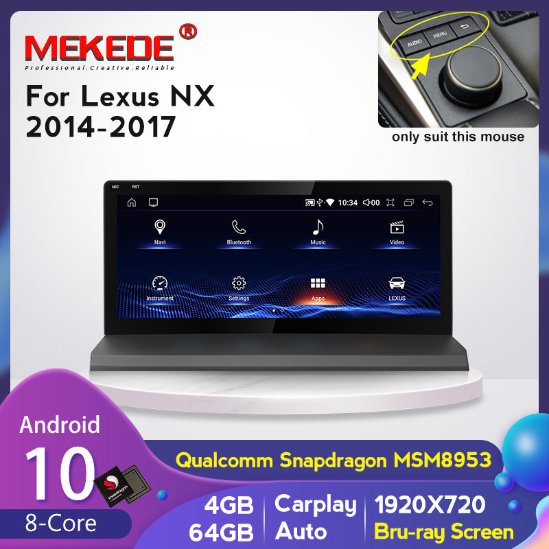 Applicable to Lexus NX 14-17 models to Android central control large-screen navigation all-in-one machine Qualcomm 4 + 64G S8