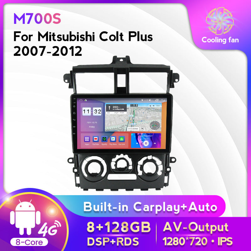 Compatible with Mitsubishi Colt Plus 07-12 models, modified Android large-screen central control in-car navigation screen 8+128GB