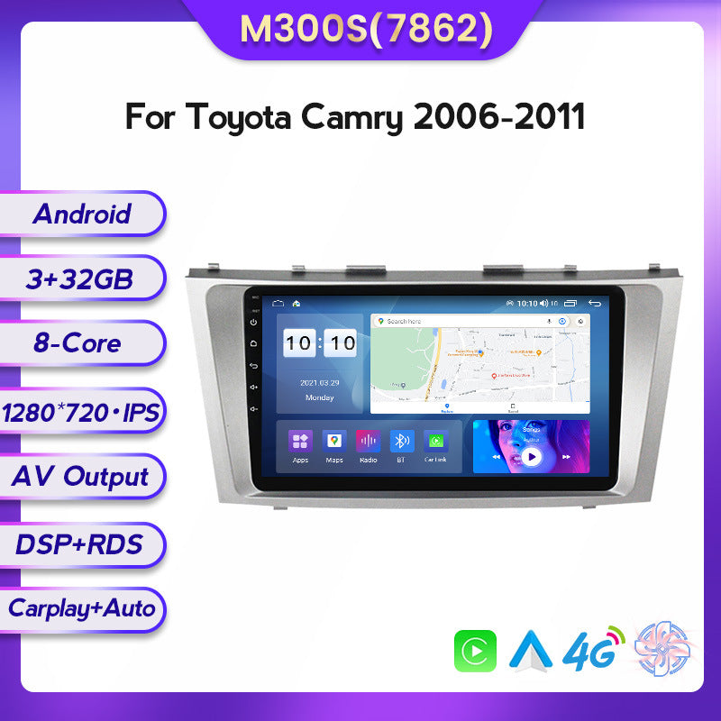 Suitable for Toyota Camry 06-11 to Android large screen central control car navigation screen 128G