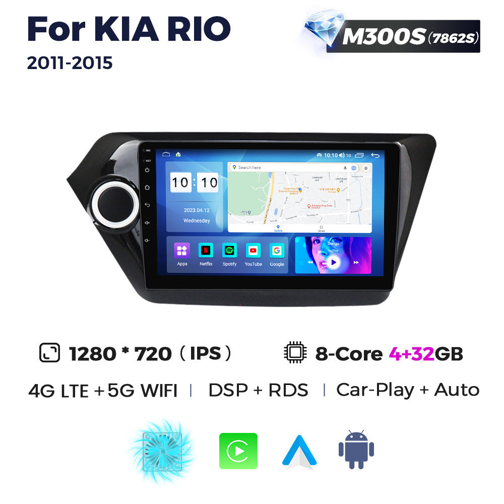 Suitable for 11-15 kia k2 rio android car central control navigator wireless carplay