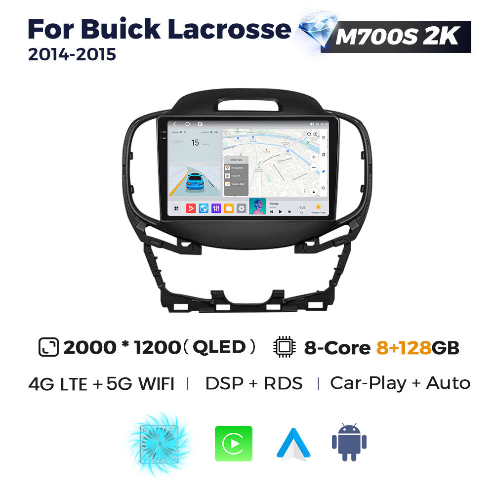 Suitable for buick lacrosse 2014-2015 buick lacrosse car central control navigator carplay