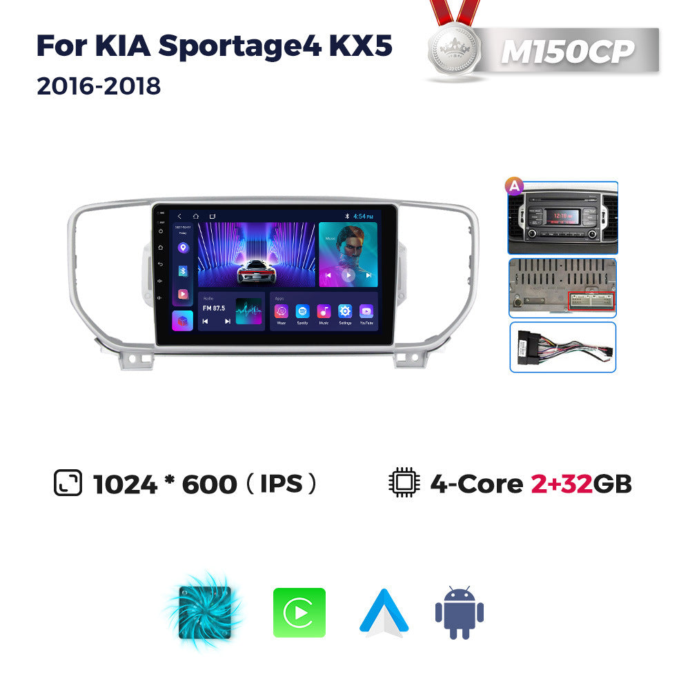 Suitable for kia kx5 kia sportage4 android car navigation wireless carplay