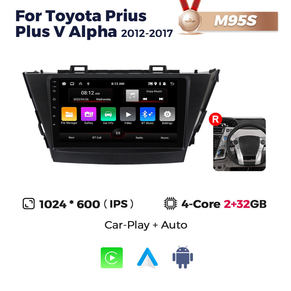 Suitable for toyota prius plus v alpha 2012-2017 toyota prius android navigation