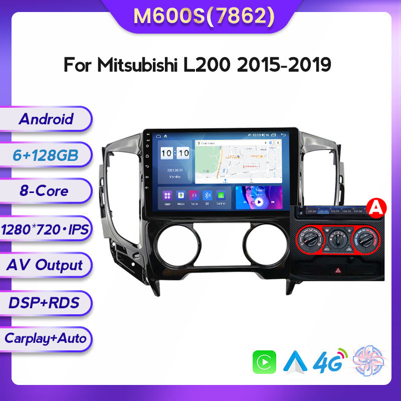 Suitable for Mitsubishi L200 15-19 modified Android large screen central control car navigation screen 8 + 128G