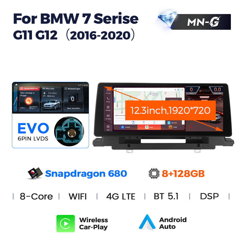 Suitable for bmw 7 series g11 g12 2016-2020 evo bmw 12.3inch android navigation screen