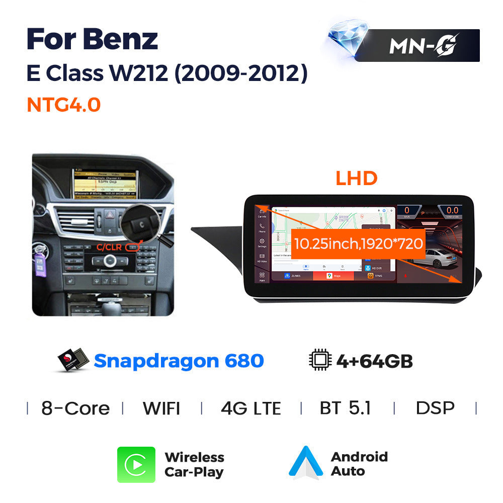 Suitable for e class sedan w211 mercedes-benz e-class w212 e260 screen replacement android car navigation