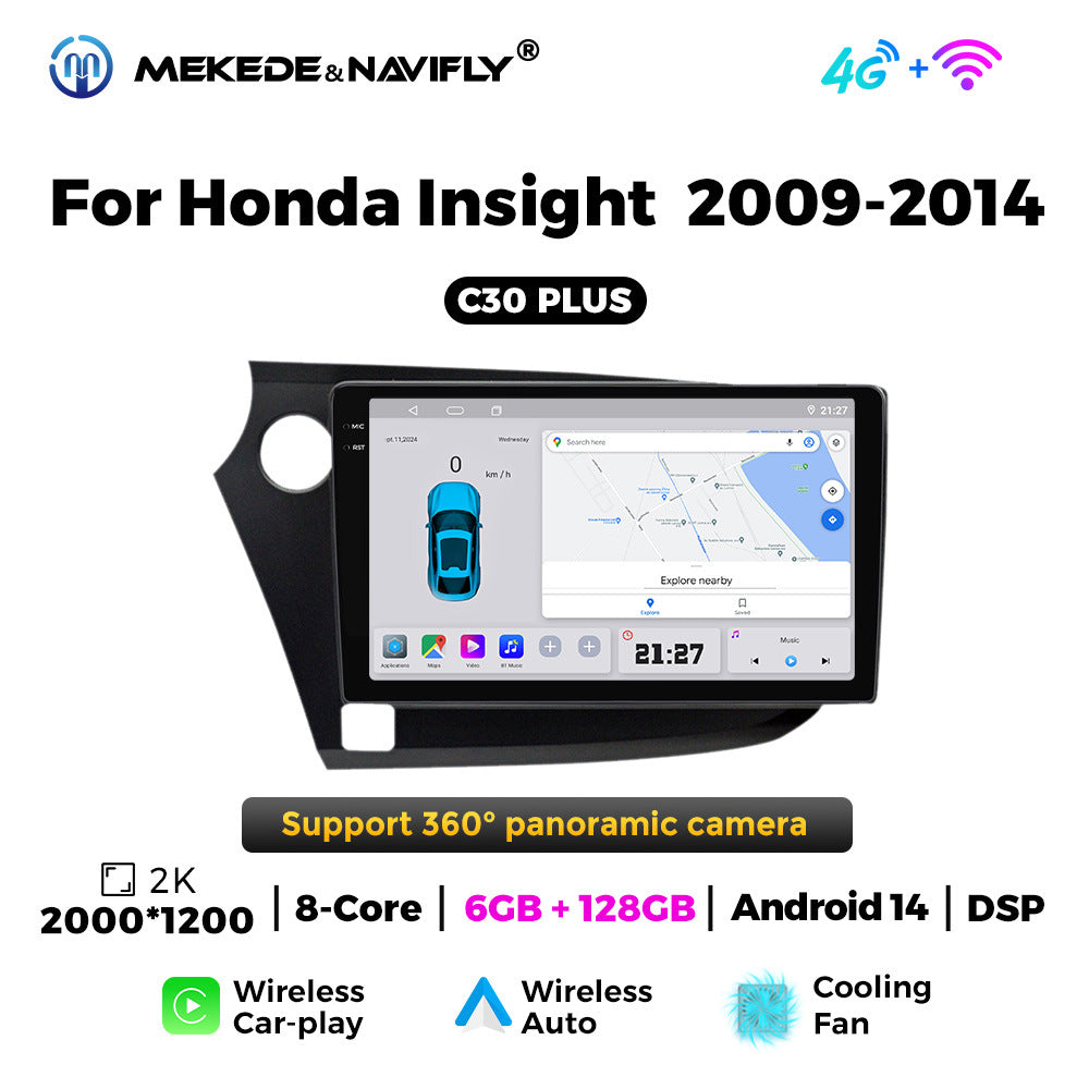 Applicable to Honda Yingshipai 09-14 Android large screen central control car navigation radio screen Bluetooth Carplay