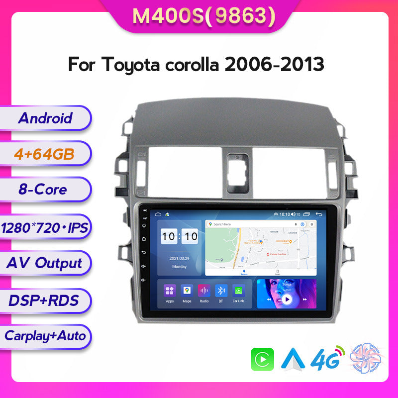 Suitable for Toyota Corolla 06-13 Android large screen central control car navigation screen 8 + 128