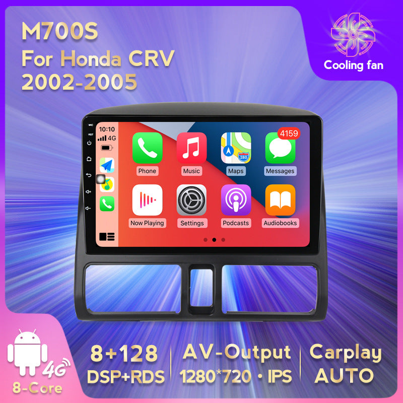 Suitable for 02-05 honda crv honda crv car large screen android navigator wireless carplay
