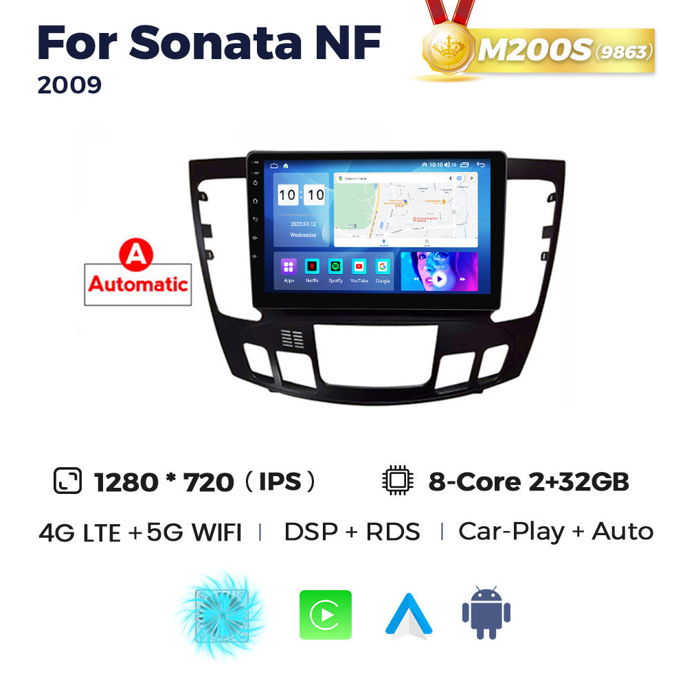 Suitable for hyundai sonata nf 2009 hyundai yuxiang car central control navigation wireless carplay
