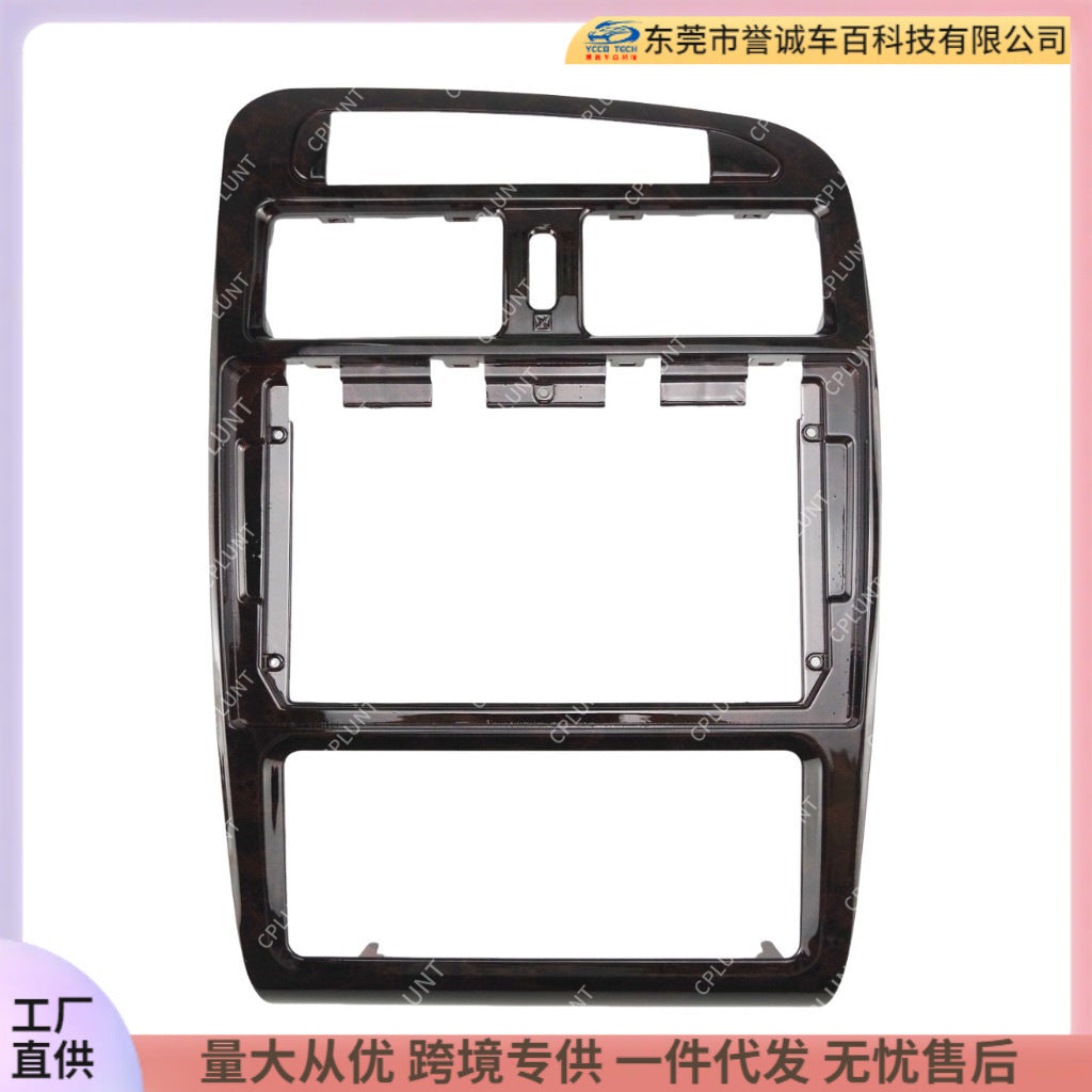 Radio panel suitable for toyota avensis toyota avensis android central control navigation surface frame modification