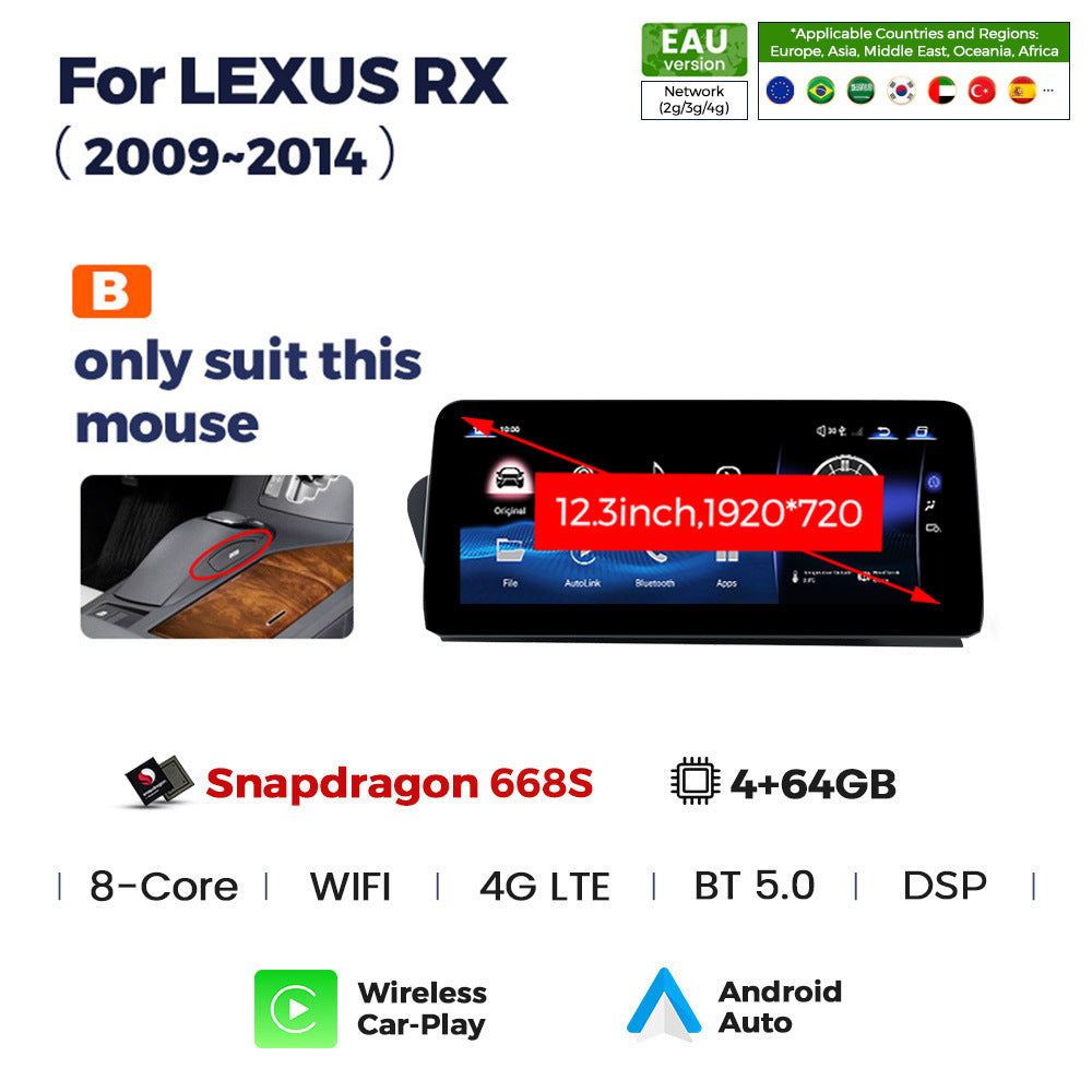 Suitable for lexus rx 2009-2014 lexus rx270 rx350 restoration large screen android navigation