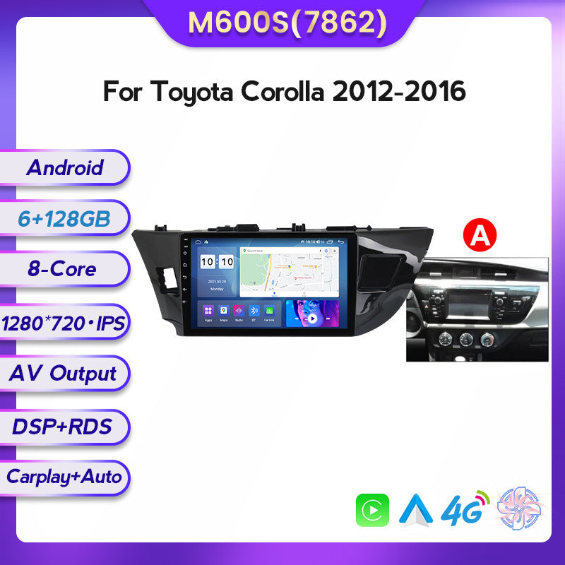 Suitable for Toyota Corolla Leiling 12-16 Android large screen central control car navigation screen 8 + 128G