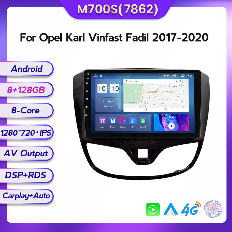 Suitable for Opel Karl Vinfast Fadil 17-20 Android large screen central control car navigation screen
