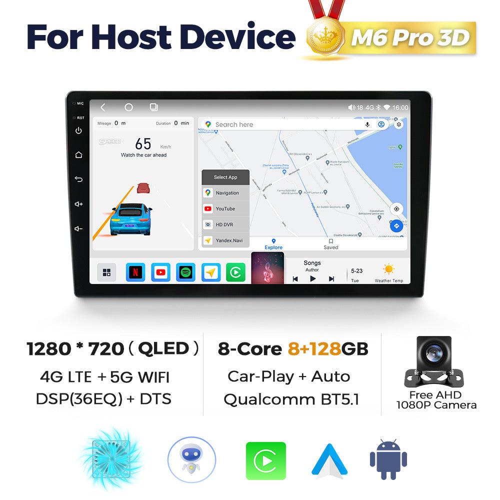 Suitable for m6plus-3d 2k hd car android navigation head unit with screen, compatible with fangyitong 7862s