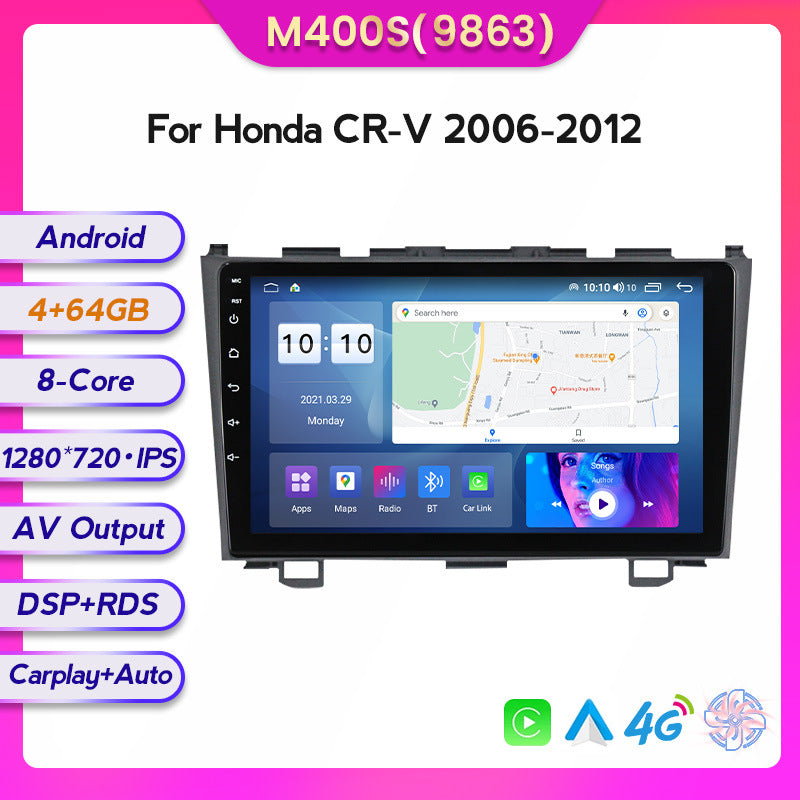 Suitable for 06-11 honda crv honda cr-v car large screen central control android navigation wireless carplay