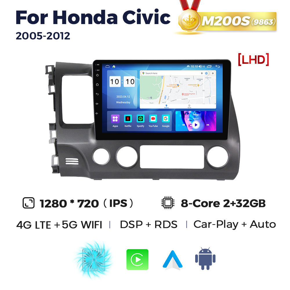 Suitable for Honda civic Civic 05-12 Android large screen central control car navigation radio screen 256