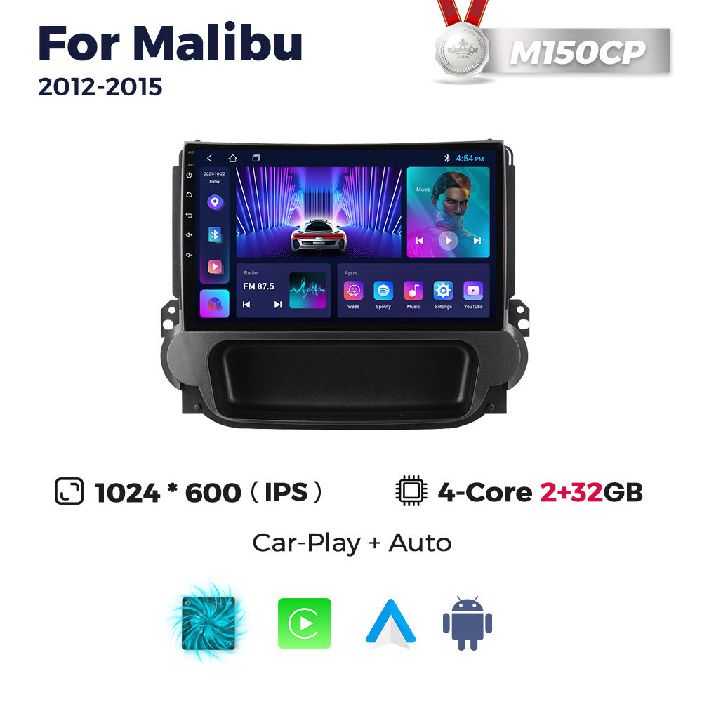 Suitable for chevrolet malibu 2012-2015 car central control intelligent navigation