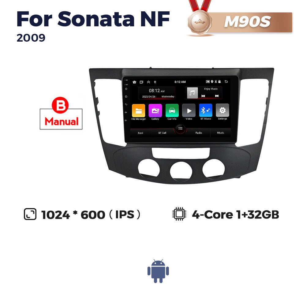 Suitable for hyundai sonata nf 2009 hyundai yuxiang car central control navigation wireless carplay