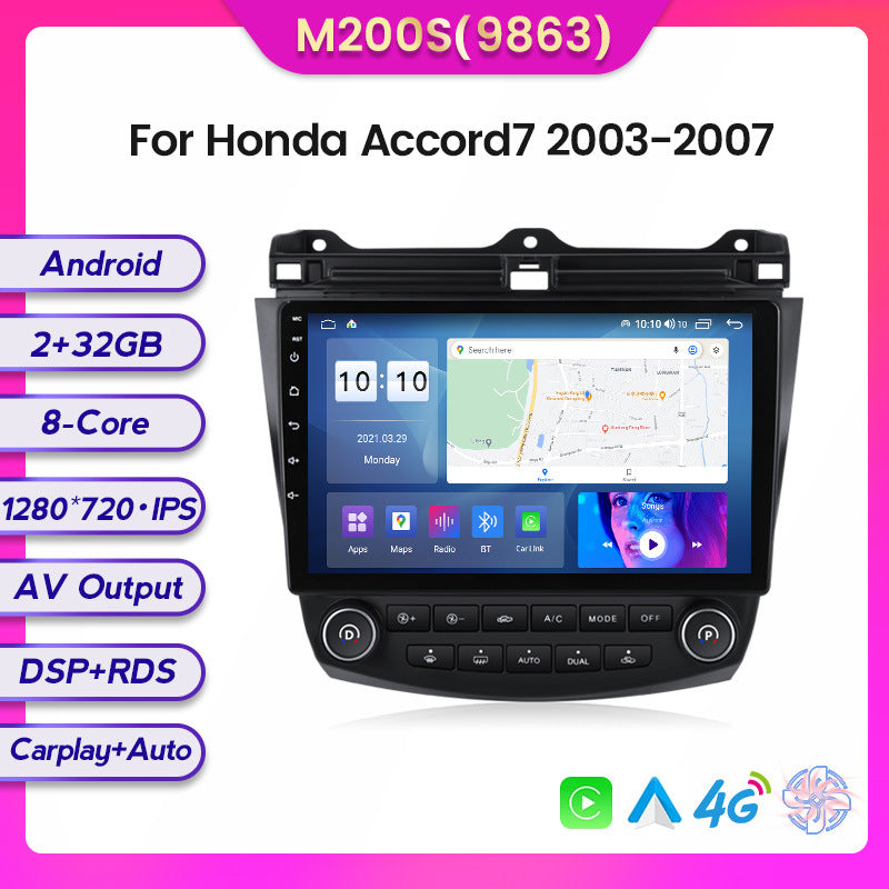 Suitable for 03-07 honda seventh generation accord accord7 android large screen car navigation wireless carplay