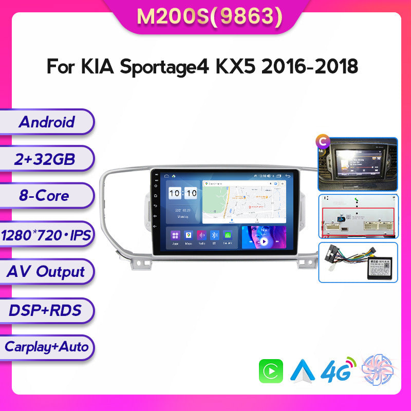 Suitable for kia kx5 kia sportage4 android car navigation wireless carplay
