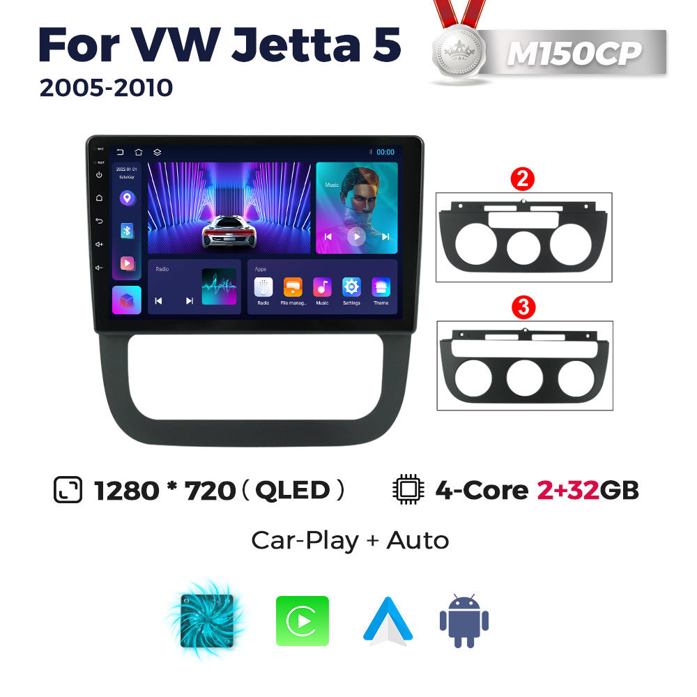Suitable for volkswagen sagitar vw jetta 5 car central control navigation wireless carplay