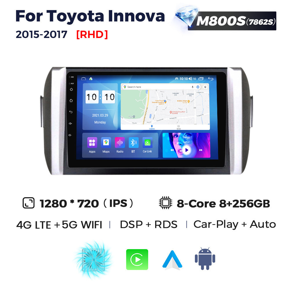 Suitable for toyota innova 2015-2017 export car large screen android navigator cross-border exclusive supply