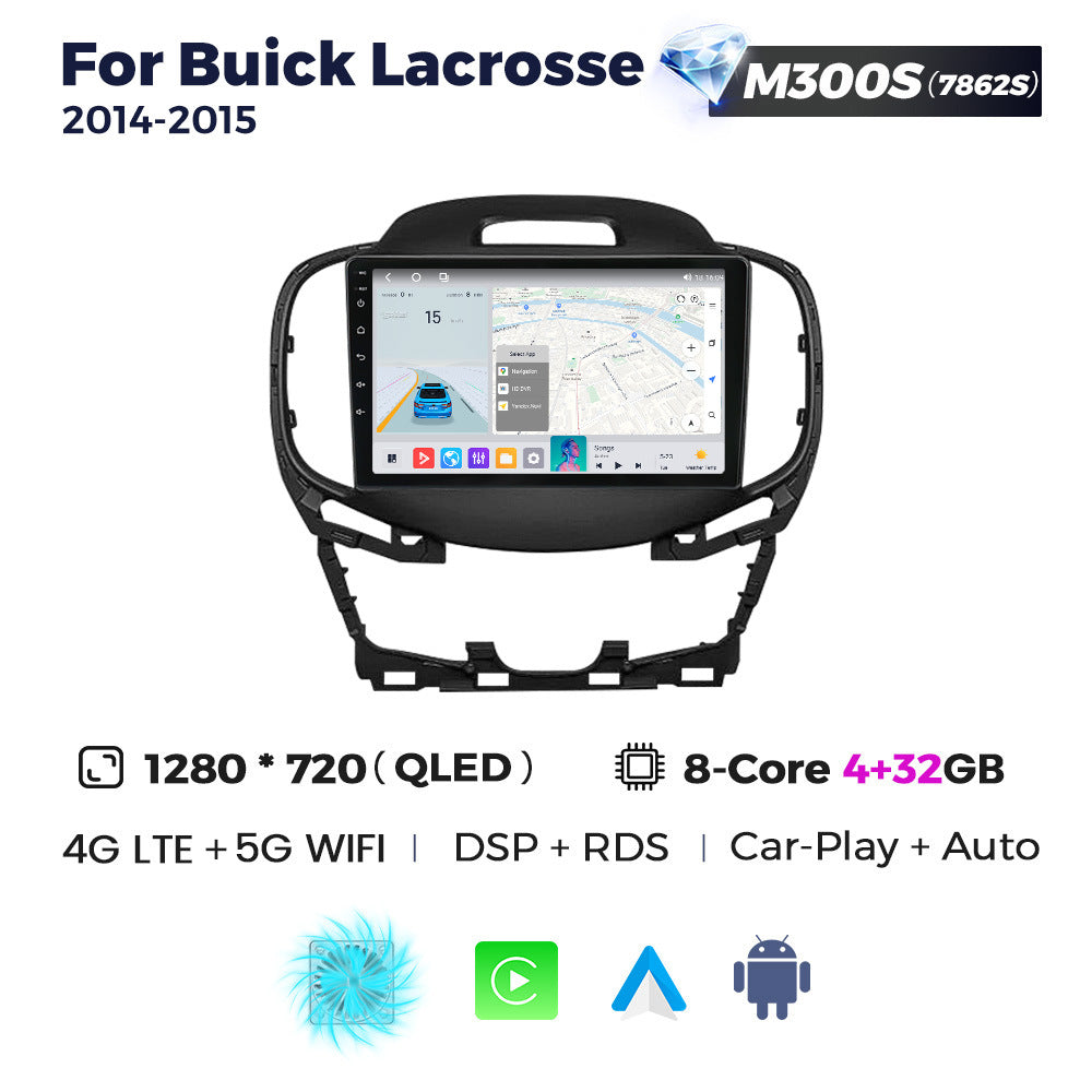 Suitable for buick lacrosse 2014-2015 buick lacrosse car central control navigator carplay
