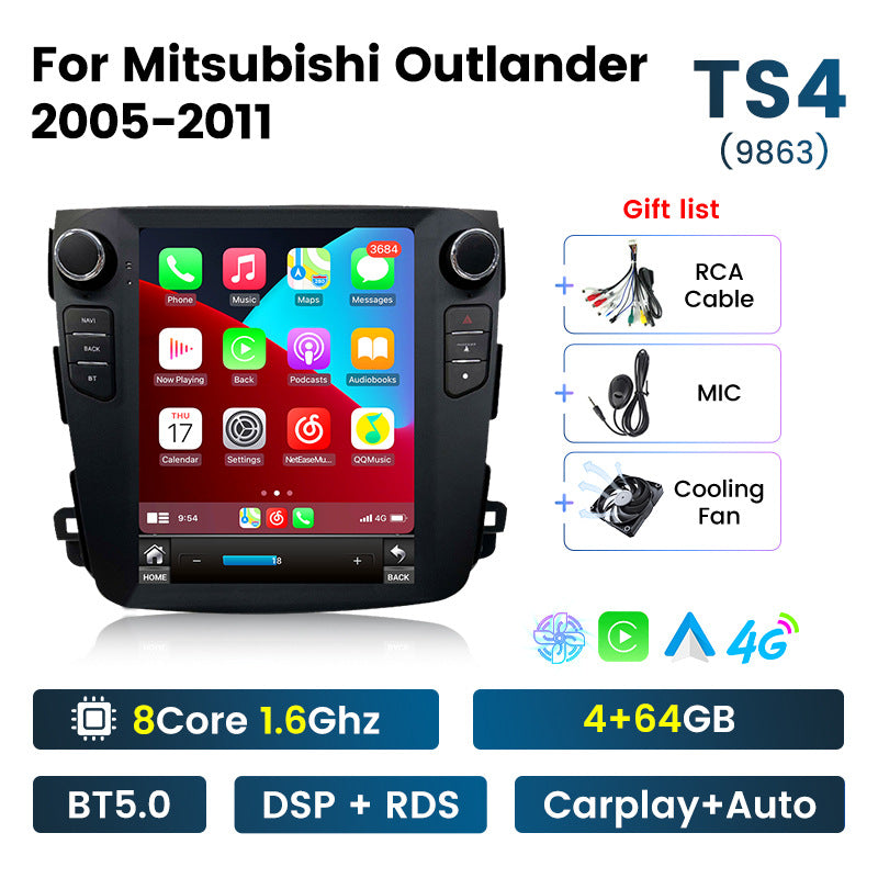 Suitable for mitsubishi outlander mitsubishi outlander vertical screen android smart car navigation system