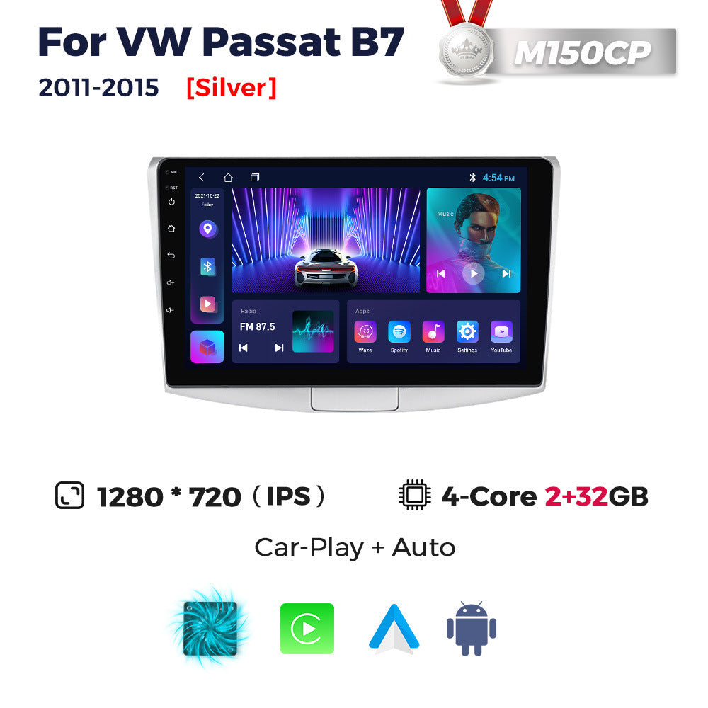 Suitable for 11-15 volkswagen magotan passat b7 car central control gps android navigation wireless carplay