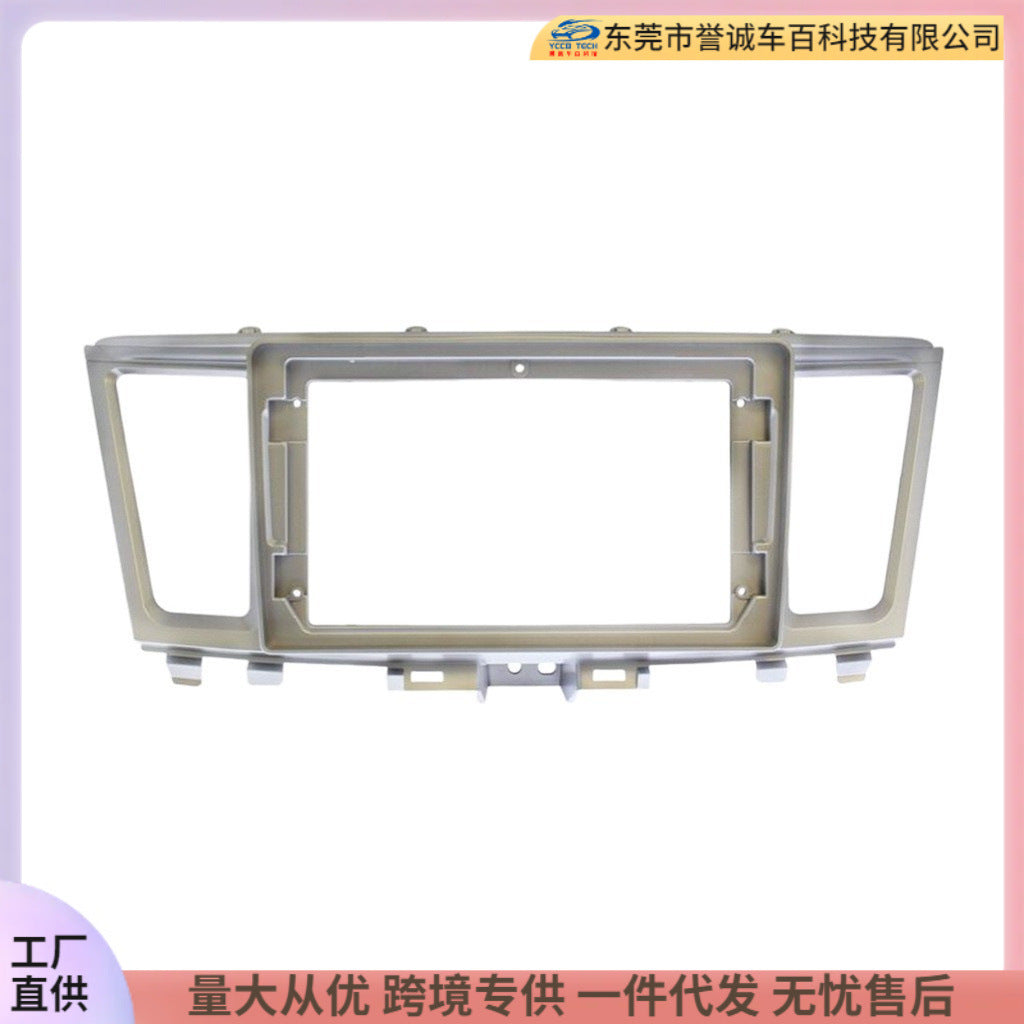 Suitable for infiniti qx60 2013-2020 9inch android large screen navigation frame