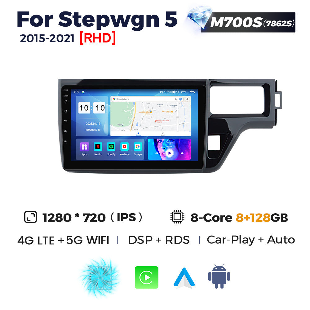 Suitable for honda stepwgn 5 2015 - 2021 (rhd) honda fit car android navigator