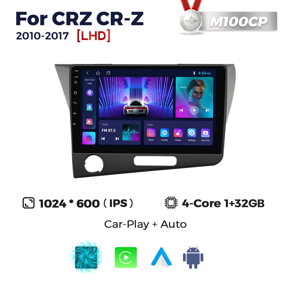 Suitable for honda crz cr-z 2010-2017 honda crz android car smart navigation carplay