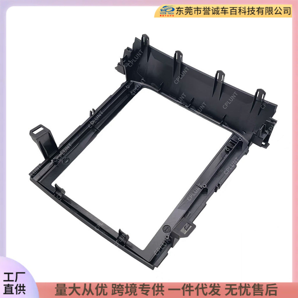 Central control navigation panel frame suitable for subaru forester xv subaru forester audio restoration panel frame