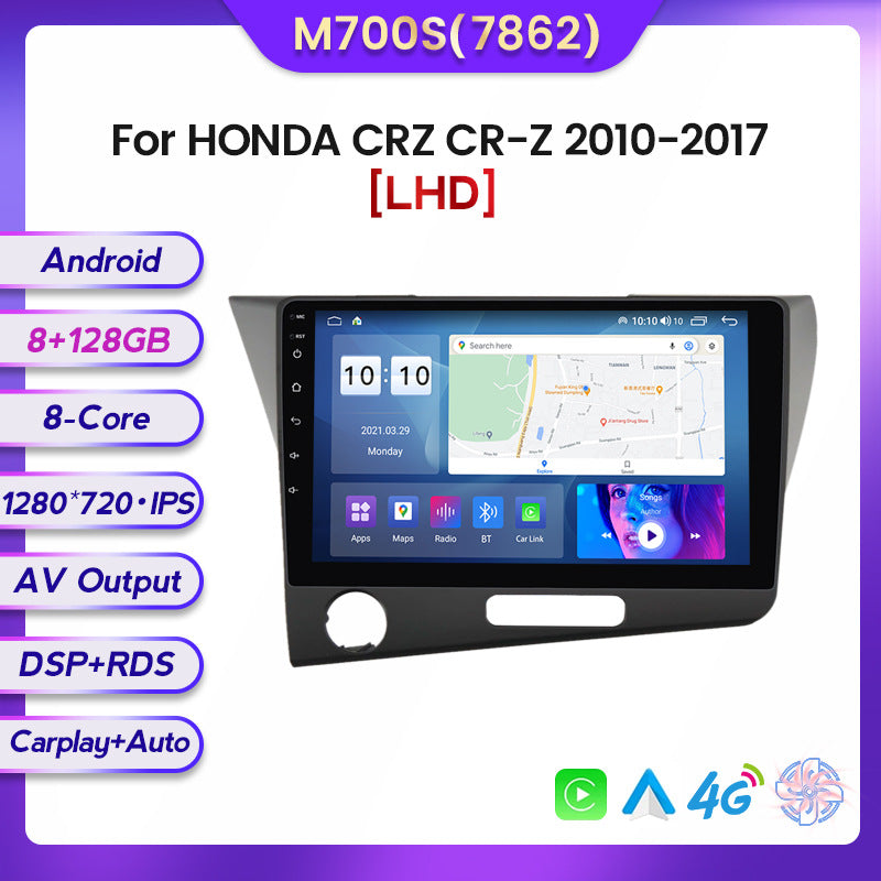 Suitable for Honda CRZ 10-17 Android large-screen central control car navigation screen 8 + 128G