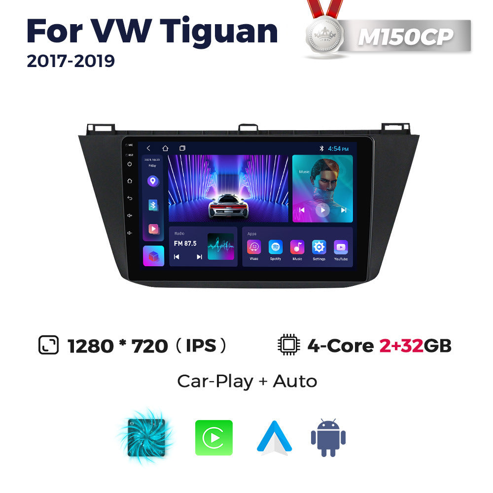 Suitable for vw tiguan 2017-2019 volkswagen touran car central control gps navigation android carplay