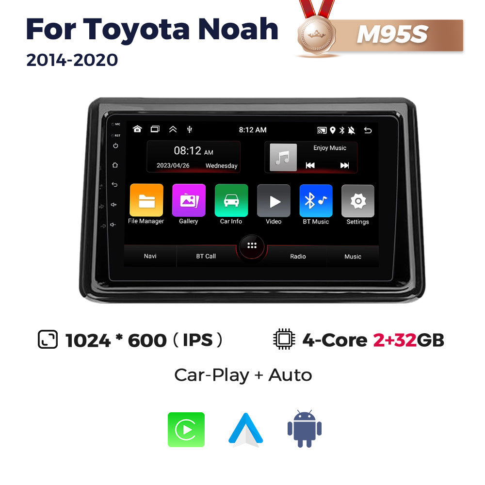 Suitable for toyota noah 2014-2020 toyota noah voxy car large screen android navigation motherboard