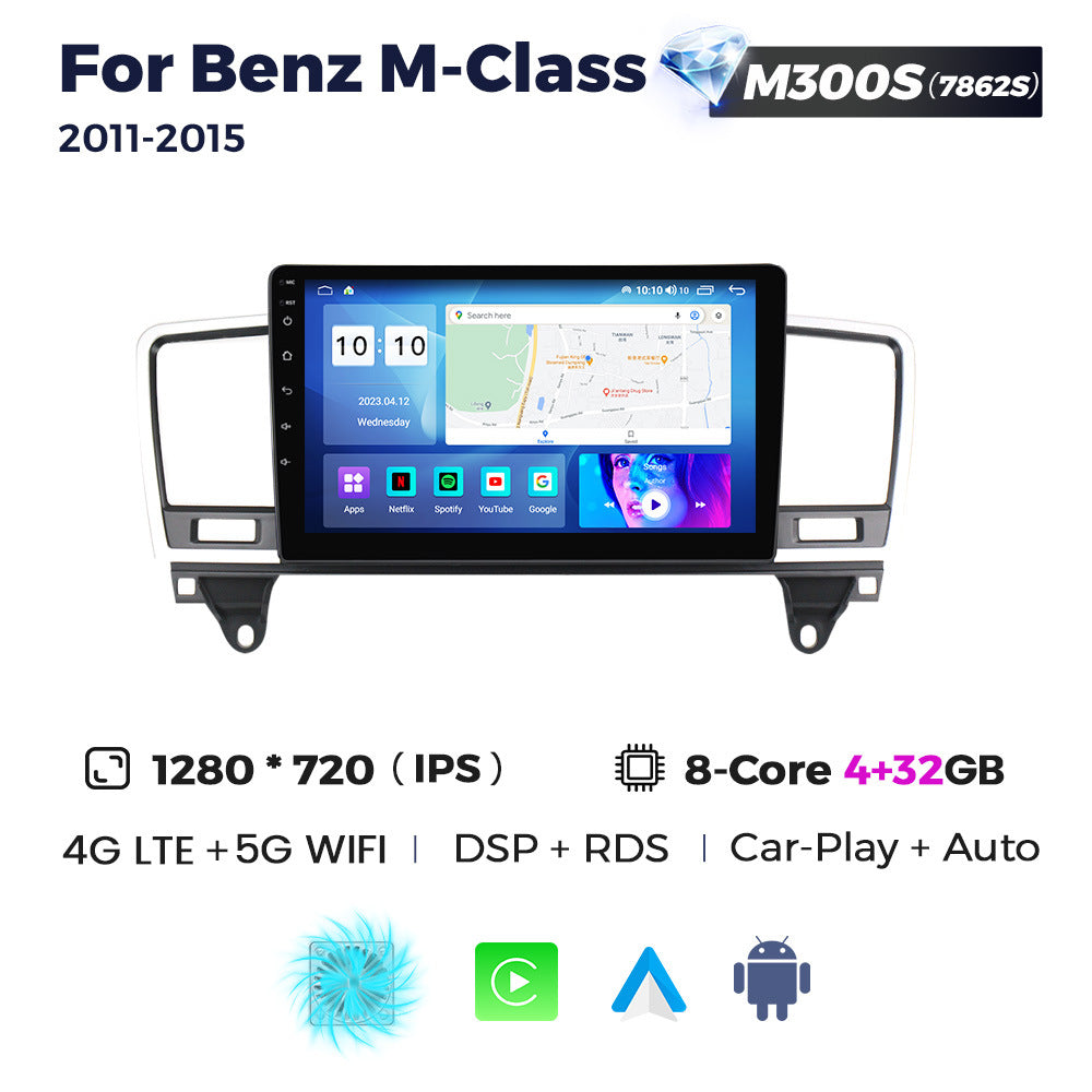 Suitable for mercedes-benz klasse w166 ml mercedes-benz m-class car large screen android navigator