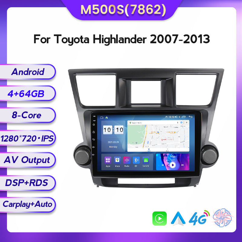 Suitable for 07-13 toyota highlander car central control android navigation wireless carplay