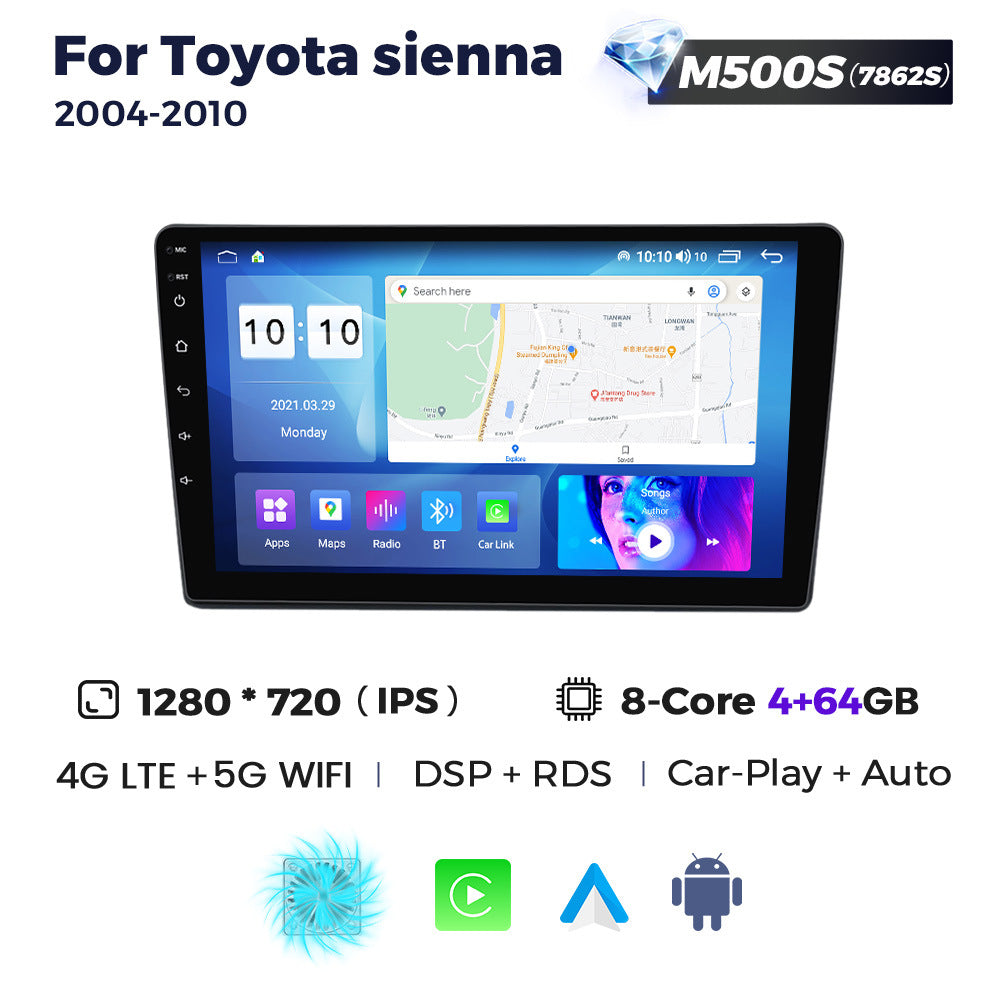 Suitable for toyota sienna 2004-2010 sienna car large screen android navigator cross-border supply